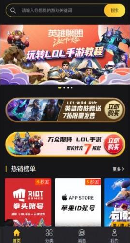 梦幻西游手游人物,手游角色有哪些