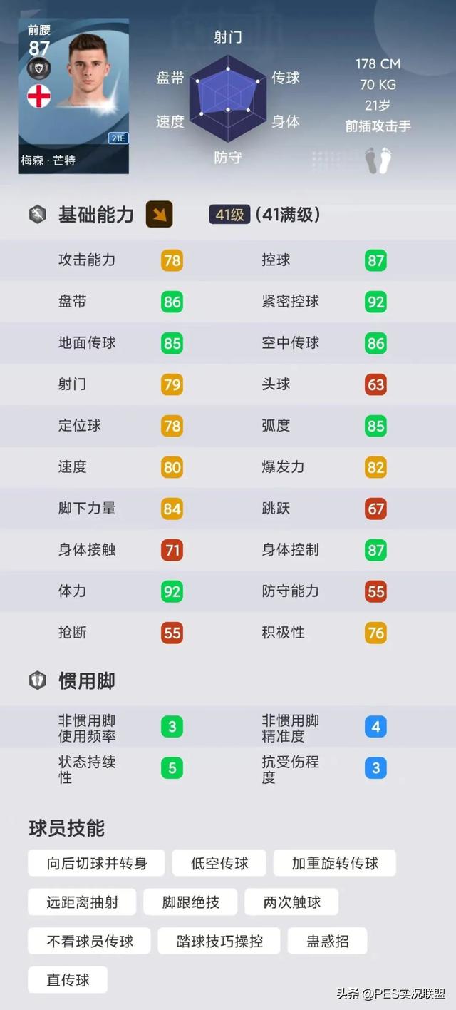 186手游,91931手游