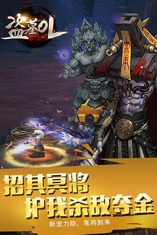 上线送满vip的变态手游,传奇变态版送满vip手游