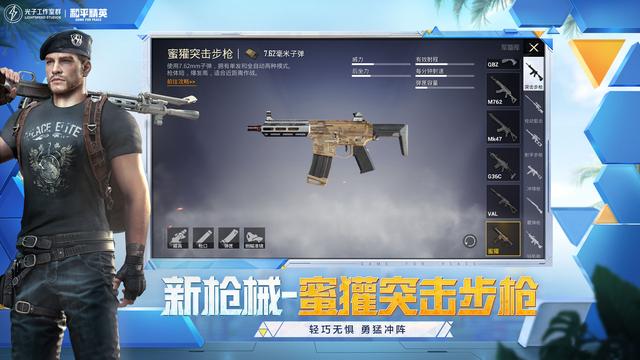 ios手游好玩吗,ios单机手游推荐免费