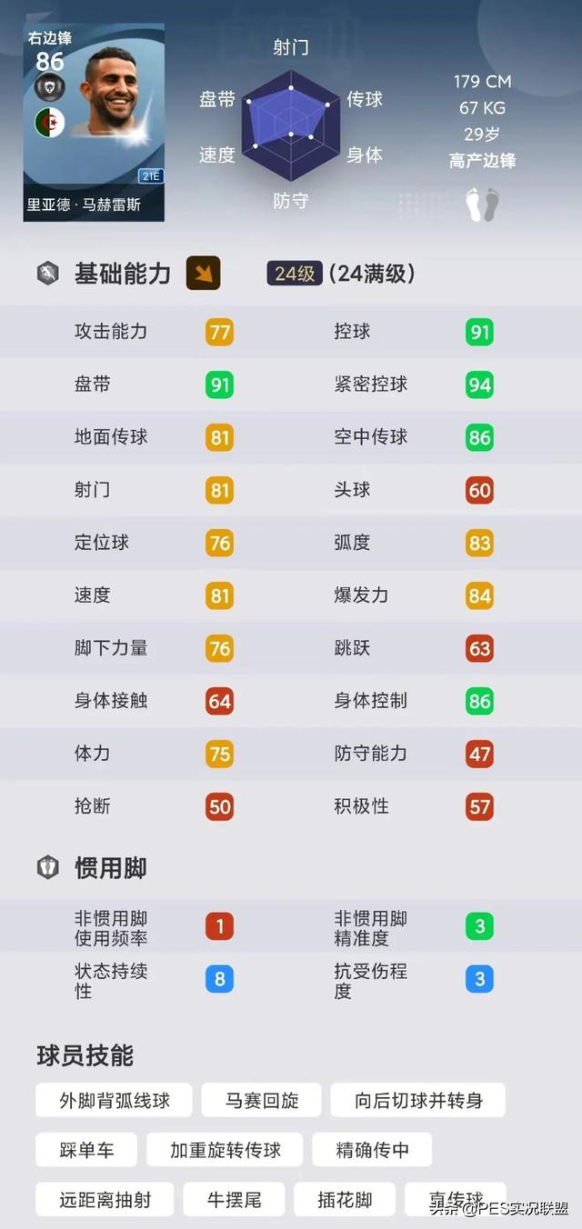 186手游,91931手游