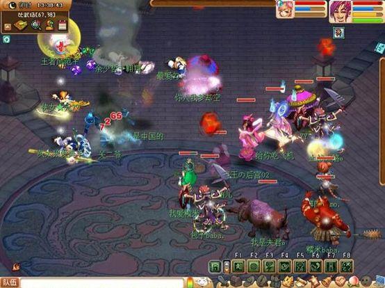 梦幻手游地府5魔加点,梦幻西游地府加魔