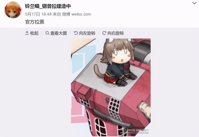 微信推广手游,手游推广吧