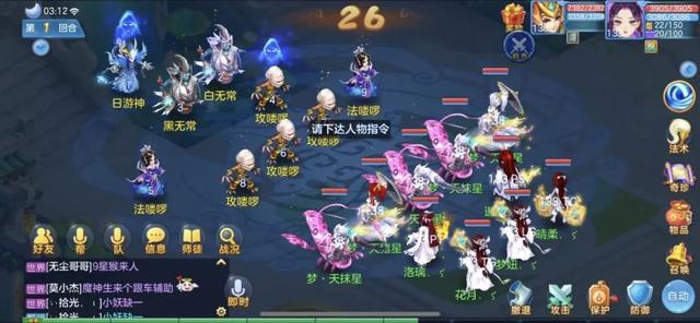 神武手游不挂机可以玩吗,神武手游自动挂机