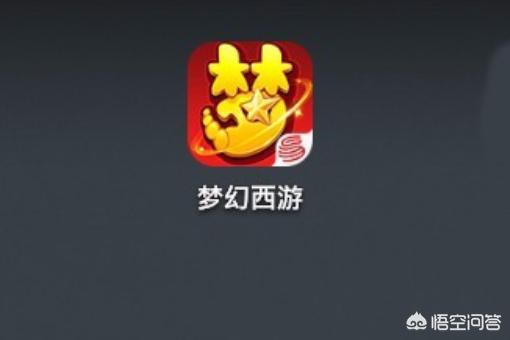 梦幻西游手游怎么多开?,梦幻西游手游桌面版怎么多开 梦幻西游手游怎么多开?,梦幻西游手游桌面版怎么多开