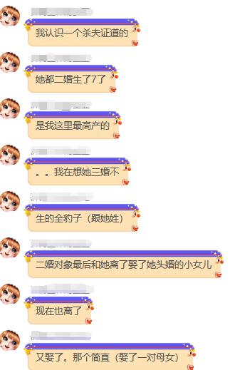 好玩的乙女手游游戏,好玩的游戏推荐手机版