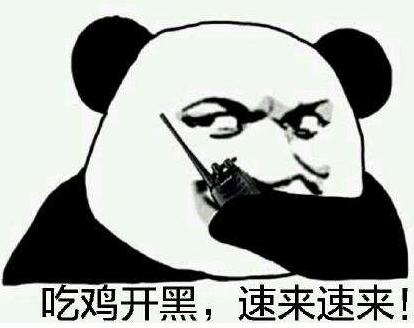 手游用户分析,手游市场用户人群分析