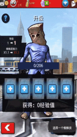 有绿巨人的手游吗,绿巨人手游游戏