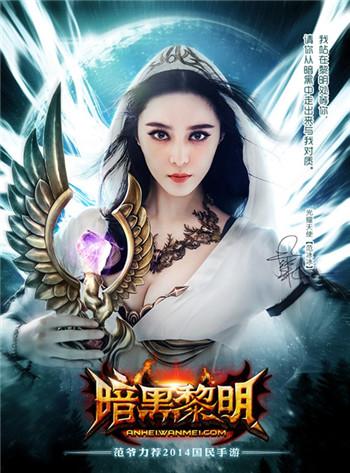 秦时明月手游最高等级,秦时明月手游武学最高多少级