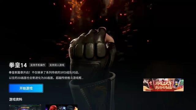 不合区的手游,不跑区的手游