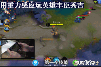关于日本武士刀的手游,日本武士刀游戏手机版