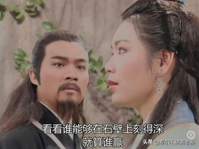 神雕侠侣手游阵营三倍怎么开两次,神雕侠侣手游阵营三倍多久刷新