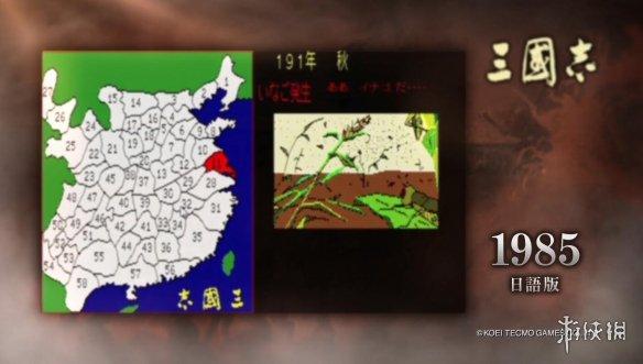 模拟三国发展城市的手游叫什么名字,手机游戏模拟城市