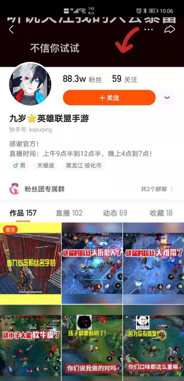 手游开服时间表,今日开服手游时间表