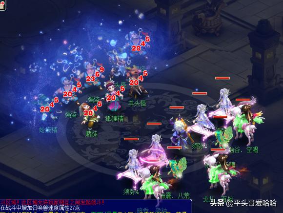 梦幻西游手游充值月卡怎么充,梦幻西游手游充值月卡