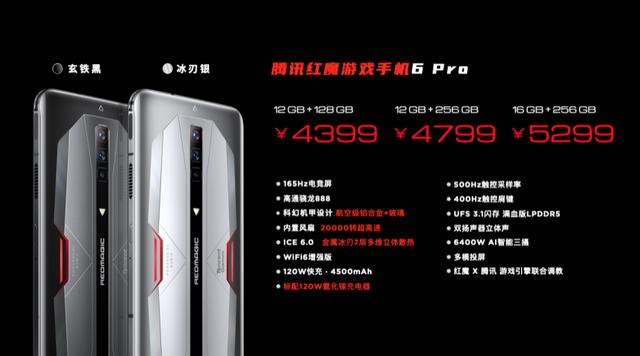 虎牙直播手机发热,虎牙直播间手机发热