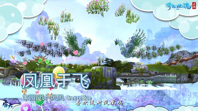 倩女幽魂手游魅者幻攻击,倩女幽魂手游幻攻魅