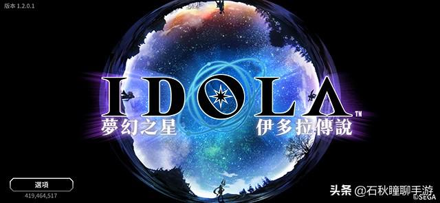 梦幻西游手游总闪退怎么回事,为什么玩梦幻西游手游闪退