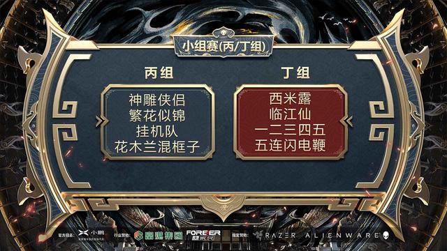 倩女手游魅者连控,倩女幽魂手游魅者无限控制