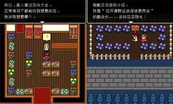 探索冒险类单机手游,手游单机探险类游戏大全