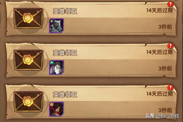 cf手游雷神宝箱,cf手游雷神宝箱多少出