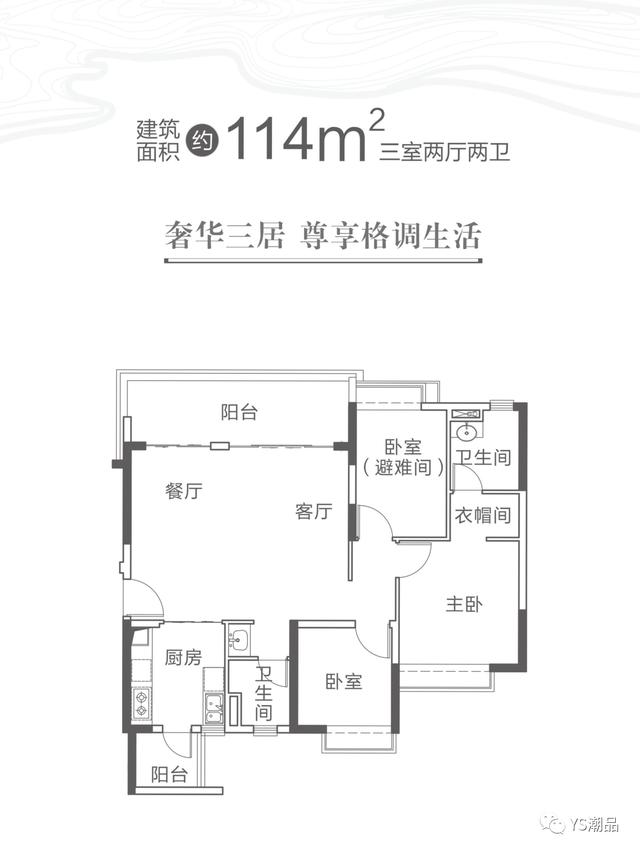 梦幻手游豪宅宠物室有必要吗,梦幻手游豪宅宠物有必要么