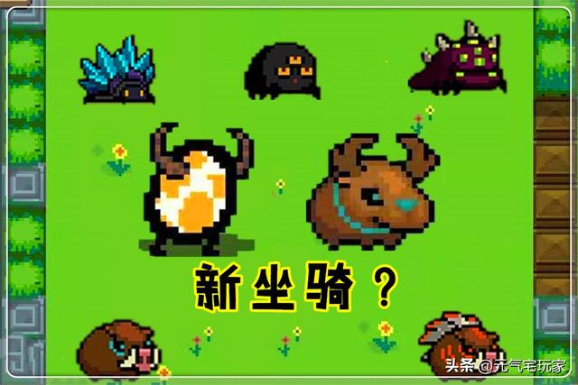 骑士3.0有手游版本吗知乎,3.0版本骑士