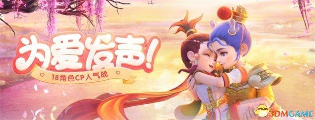 梦幻西游手游为什么登陆电脑没角色了,为什么梦幻手游电脑登录没有人物