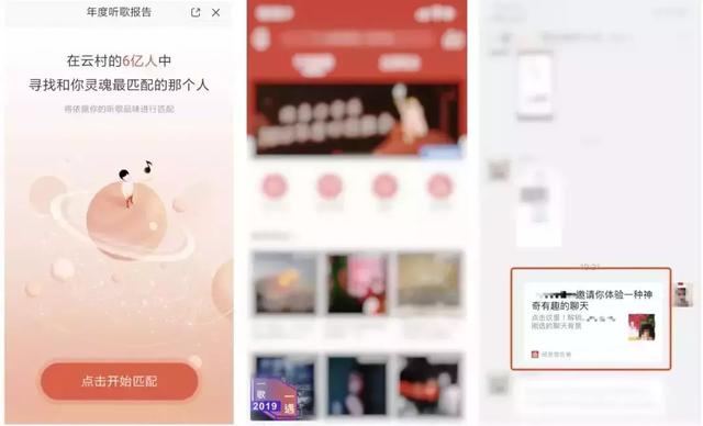 网易新游戏手游山水画怎么玩,网易新游戏手游山水画