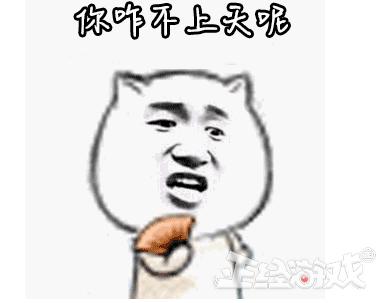 漫游游戏,漫游手游