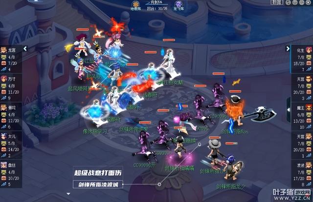 梦幻西游手游69mw属性,梦幻西游手游69mw 1200