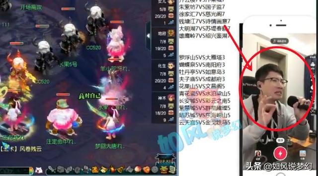 梦幻西游手游男性角色哪个最帅气,梦幻西游手游里谁最帅