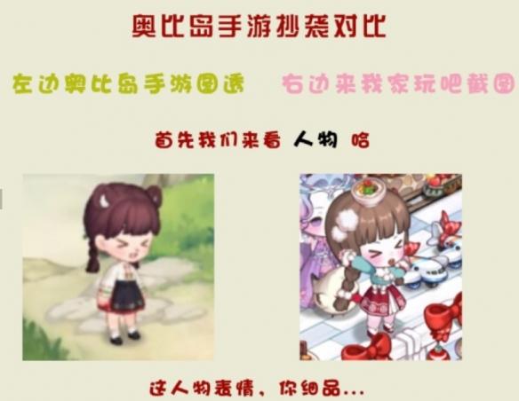 砍杀类手游,对砍的手游