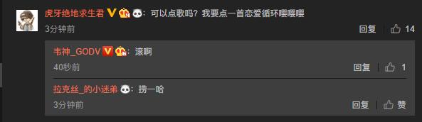 虎牙开直播手游没有声音了,虎牙直播手游为啥没声音