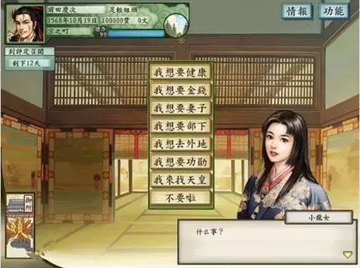 战棋类单机手游好玩的有那些游戏,单机战棋类手游哪个好