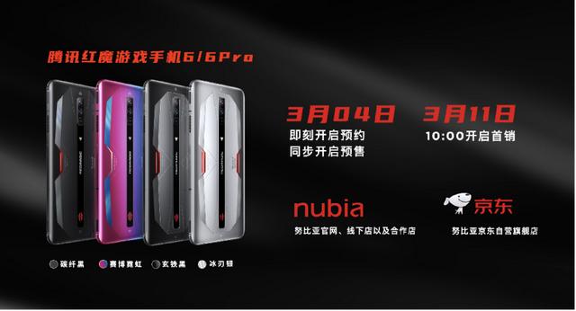 虎牙直播手机发热,虎牙直播间手机发热