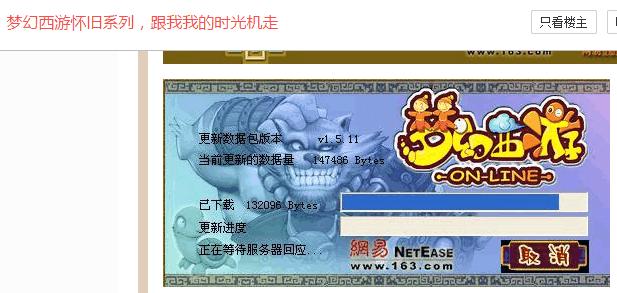 梦幻西游手游可以绑定将军令吗,梦幻西游手游将军令如何绑定