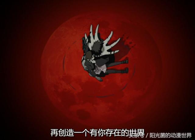 火影忍者手游宇智波斑什么时候出的,火影忍者手游宇智波斑几月出的