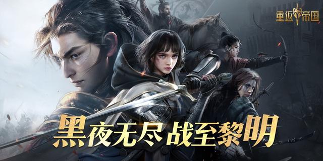 3月新游戏,3月份热门手游推荐