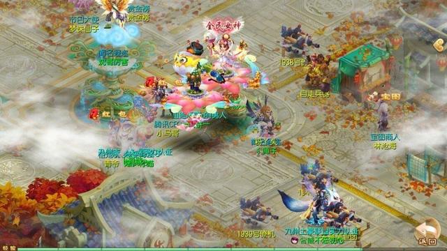 新诛仙手游能改名吗怎么改,诛仙3角色改名在哪里改