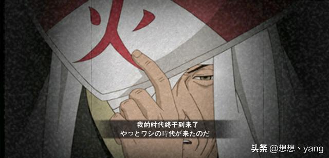 火影忍者为什么买不了a忍,火影忍者手游回归多久送a忍