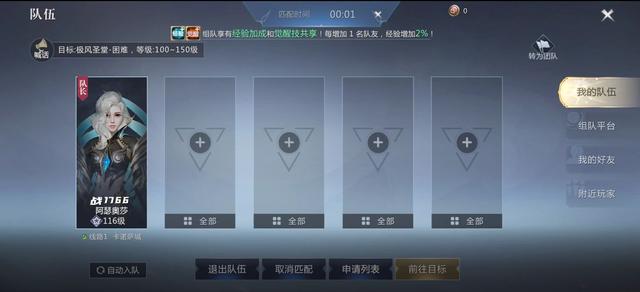 手机怎么重置游戏,如何重启手机游戏