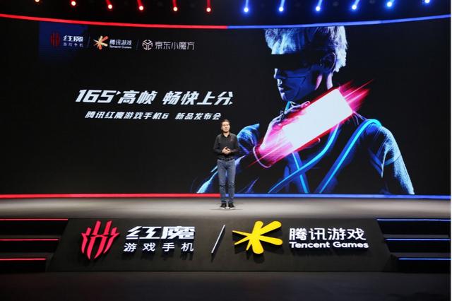 虎牙直播手机发热,虎牙直播间手机发热
