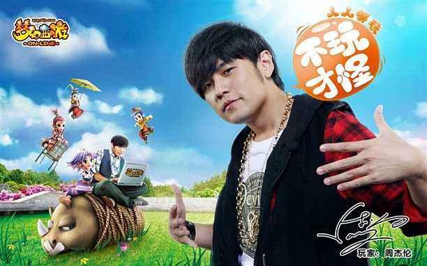 什么手游有藏宝阁,藏宝阁支持什么手游