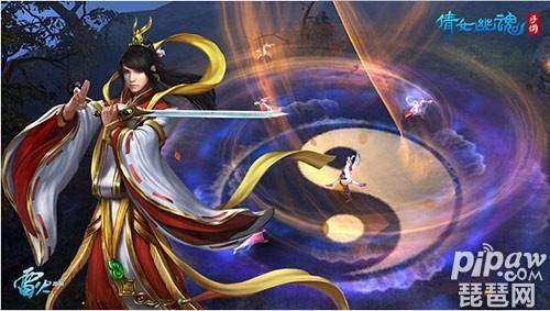 端游倩女一条龙怎么打,倩女幽魂手游的一条龙