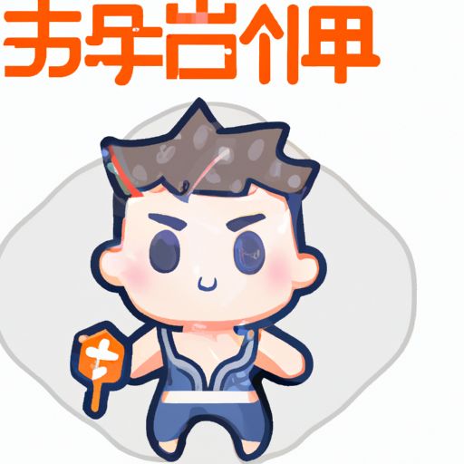 腾讯手游 招聘（腾讯手游招聘）