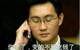 斗破苍穹手游怎么找回区服,斗破苍穹手游多长时间算回归