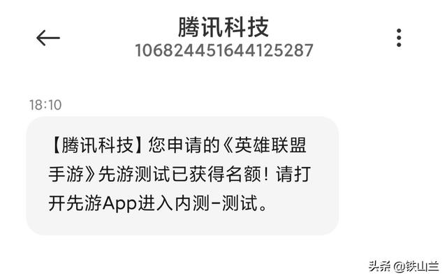 我的世界手游怎么投稿,我的世界手游如何投稿皮肤