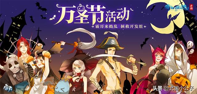 倩女幽魂手游可以组伴侣吗知乎,倩女幽魂手游怎么结为情侣