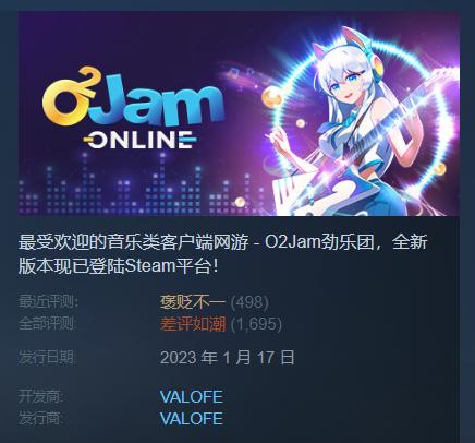 三国杀手游8人站在哪里看